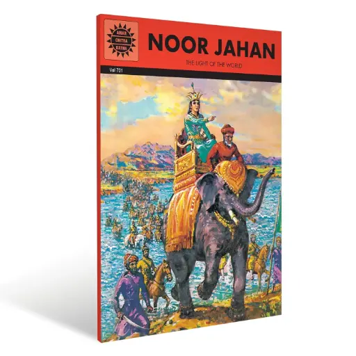 Noor Jahan