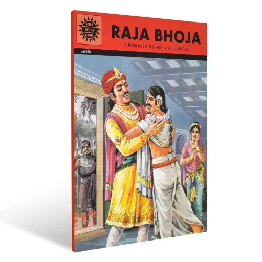 Raja Bhoja