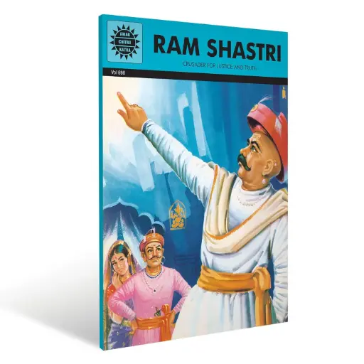 Ram Shastri