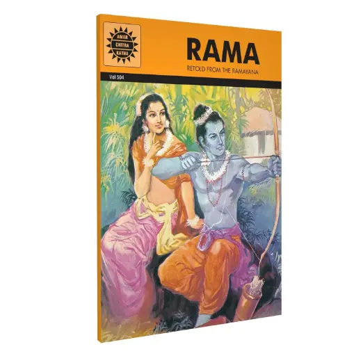 Rama