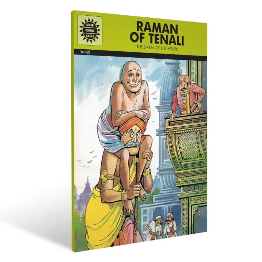 Raman Of Tenali