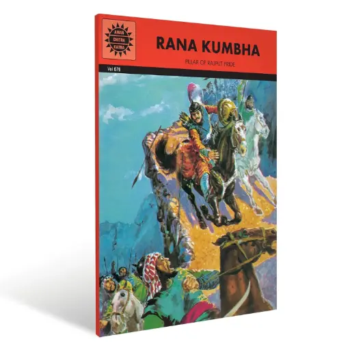 Rana Kumbha