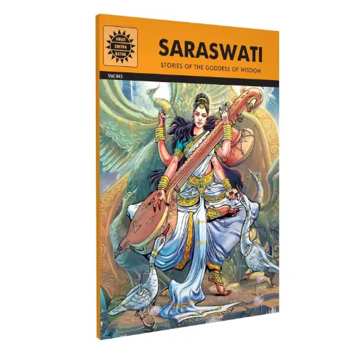 Saraswati