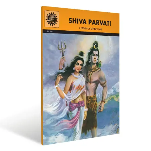 Shiva Parvati