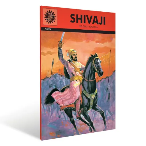 Shivaji