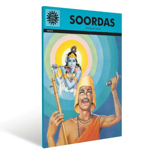Soordas