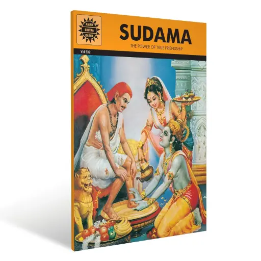 Sudama