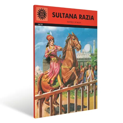 Sultana Razia