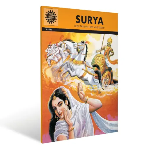 Surya