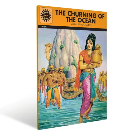 The Churning Of The Ocean