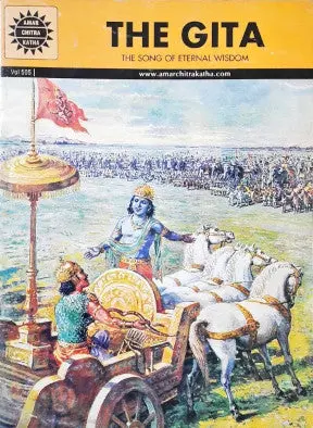 The Gita